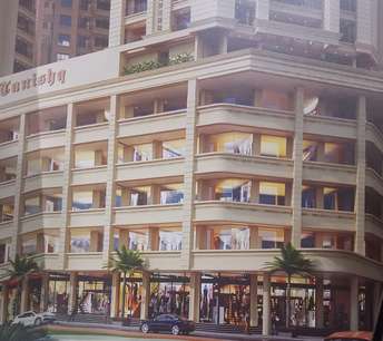 Commercial Office Space 631 Sq.Ft. For Resale In Kalyan West Thane 5717989