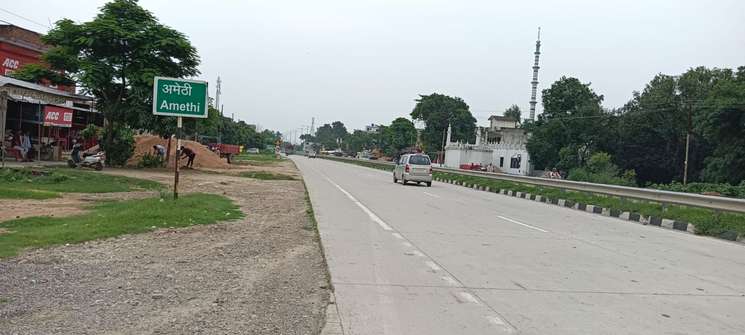 Sultanpur Road On Highway 50 Bigha Land
