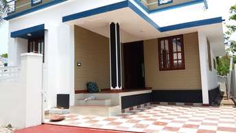 2 BHK Independent House For Resale in Paravoor Kochi 5720786
