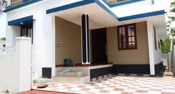 2 BHK Independent House For Resale in Paravoor Kochi 5720786