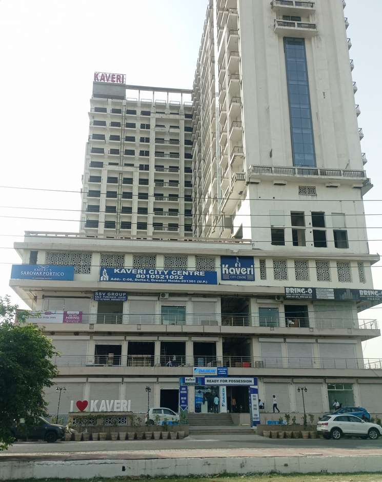 Kaveri City Centre Delta First