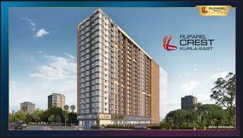 2 BHK Apartment For Resale in Kurla East Mumbai  5725790