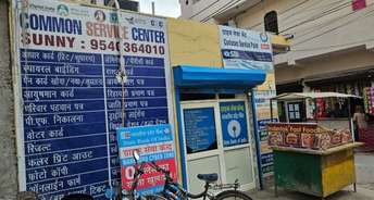 Commercial Shop 22 Sq.Yd. For Resale In Ballabhgarh Faridabad 5725873