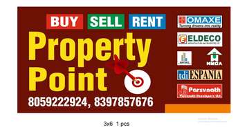Commercial Land 87 Acre For Resale In Sector 9 Sonipat 5732765