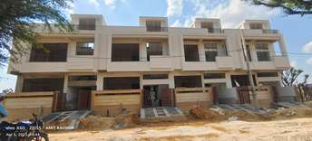 4 BHK Villa For Resale in Kalwar Road Jaipur  5733108