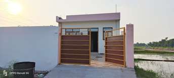 2 BHK Independent House For Resale in Sultanpur Road Lucknow  5733475