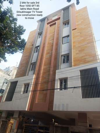 2 BHK Apartment For Resale in Dilsukh Nagar Hyderabad 5736480