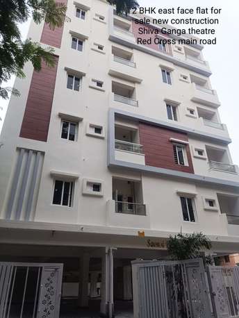 2 BHK Apartment For Resale in Dilsukh Nagar Hyderabad 5736568