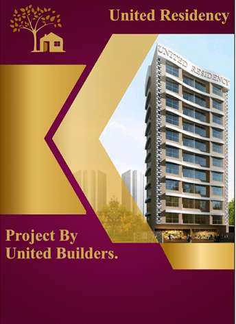 2 BHK Apartment For Resale in Bandra West Mumbai 5740149