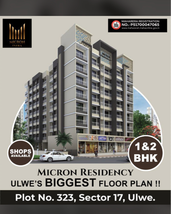 2 BHK Villa For Resale in Ulwe Sector 17 Navi Mumbai 5741080