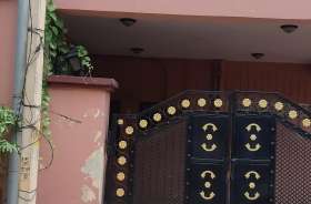 5 BHK Independent House For Resale in Malviya Nagar Jaipur 5746472