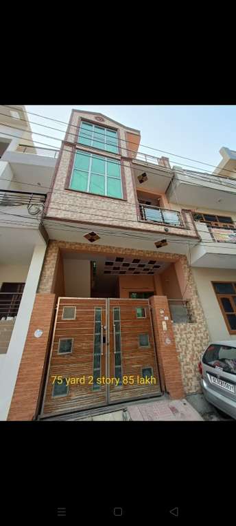 2 BHK Independent House For Resale in Rajendra Park Gurgaon 5750522