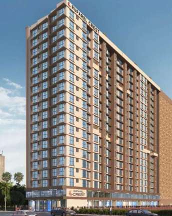1 BHK Apartment For Resale in Kurla East Mumbai 5755643