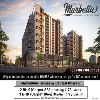 3 BHK Apartment For Resale in Majestique Marbella Phase 1 Kharadi Pune  5757303