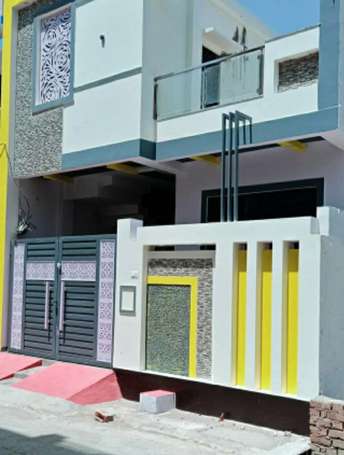 2 BHK Independent House For Resale in Gomti Nagar Lucknow  5757354