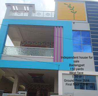6 BHK Independent House For Resale in Badangpet Hyderabad 5762457