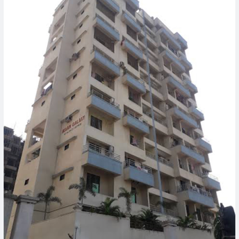 2 BHK Apartment For Resale in Kharghar Navi Mumbai  5764750