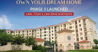2.5 BHK Apartment For Resale in Faizabad Road Lucknow 5768733