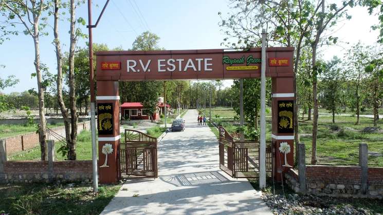 Rv Estate