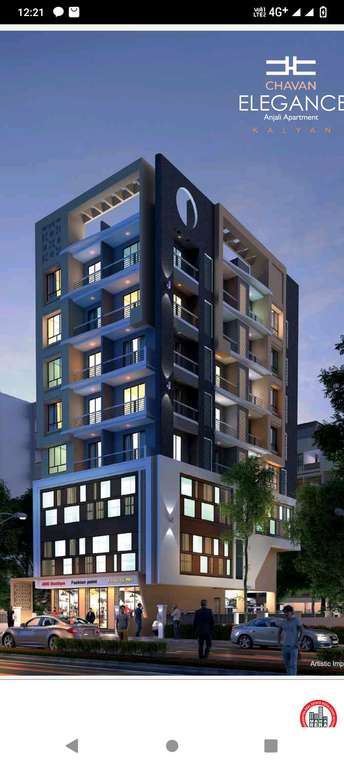 3 BHK Apartment For Resale in Saideep Chavan Advaitam Chikan Ghar Thane 5773923