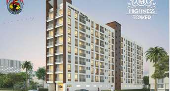 1 BHK Apartment For Resale in Kondhwa Pune 5774796