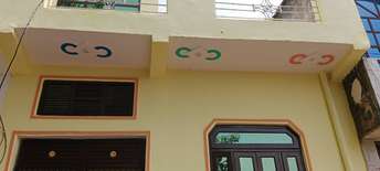 2 BHK Villa For Resale in Ghaziabad Central Ghaziabad 5779874