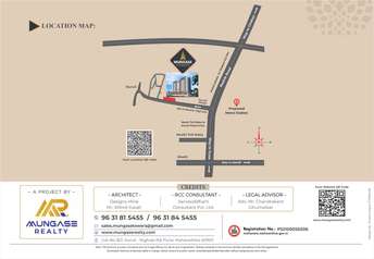 1 BHK Apartment For Resale in Mungase Towers Kurali Pune 5783737