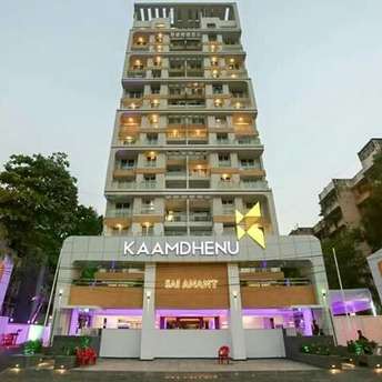 2 BHK Apartment For Resale in Sector 30 Navi Mumbai 5784626