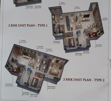 Floor Plan in 1 BHK Apartment at Shree Alampata, Taloja – for Sale