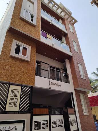 5 BHK Independent House For Resale in Kaval Byrasandra Bangalore 5790725