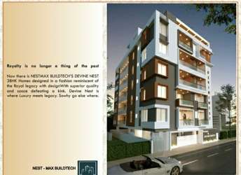 3 BHK Apartment For Resale in Girinagar Bangalore 5791848