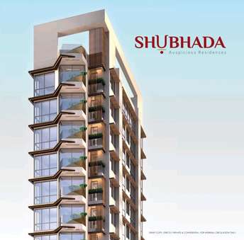 1 BHK Apartment For Resale in Sugee Shubhada Dadar West Mumbai 5794277