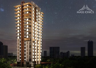 1 BHK Apartment For Resale in Mass Ionics Andheri West Mumbai  5796562