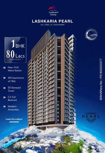 1 BHK Apartment For Resale in Lashkaria Pearl Jogeshwari West Mumbai 5799087