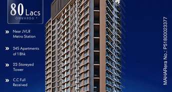 1 BHK Apartment For Resale in Lashkaria Pearl Jogeshwari West Mumbai 5799087
