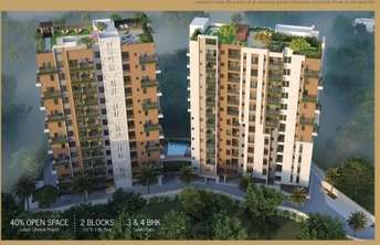 3 BHK Apartment For Resale in Kanke Ranchi  5802329