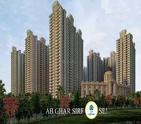 3 BHK Apartment For Resale in GM Global Techies Town Electronic City Phase I Bangalore  5806865