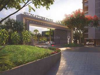 2 BHK Apartment For Resale in Shree Signature Park Wakad Pune  5807506