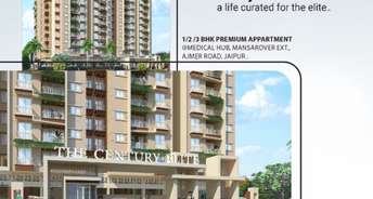 1 BHK Apartment For Resale in Narayan Vihar Jaipur 5808336
