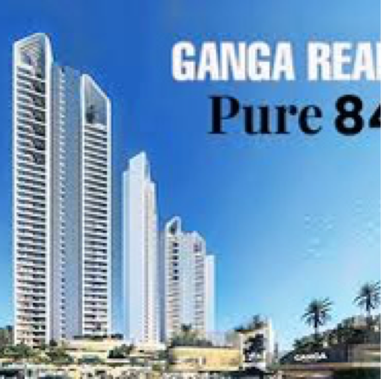 Ganga Pure 84