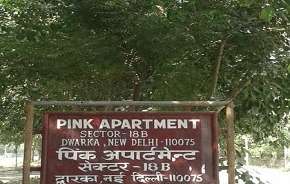 2 BHK Apartment For Resale in Pink Apartments Sector 18, Dwarka Delhi 5811065