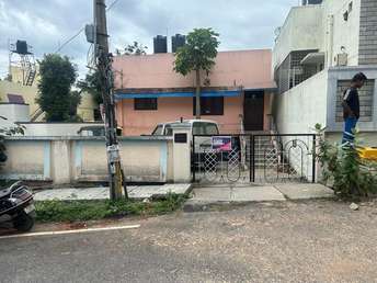2 BHK Independent House For Resale in Jp Nagar Phase 8 Bangalore 5814731
