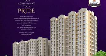 1 BHK Apartment For Resale in Raj Tulsi Galaxy Joveli Thane 5816182