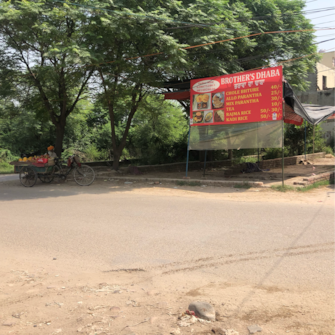 Commercial Land 61 Sq.Yd. For Resale in Kharar Mohali Road Kharar  5812950