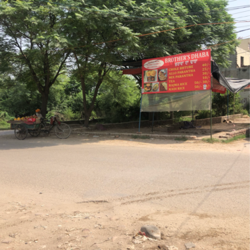  Land – Exterior View View at Kharar Mohali Road - for Sale