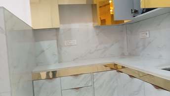 2 BHK Builder Floor For Resale in Mahavir Enclave 1 Delhi 5825317