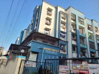 2 BHK Apartment For Resale in Mahavir Dham CHS Vasai Vasai East Mumbai 5825928