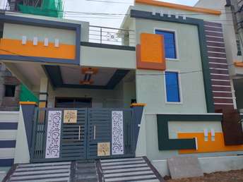 2 BHK Independent House For Resale in Munganoor Hyderabad 5832591