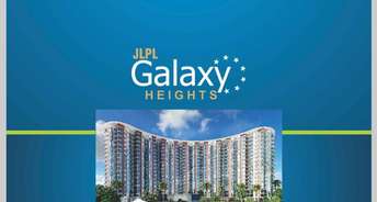 2 BHK Apartment For Resale in Sector 67 Chandigarh 5832797