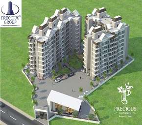 2 BHK Apartment For Resale in Sohan Precious Harmony Phase 2 Badlapur East Thane 5835909